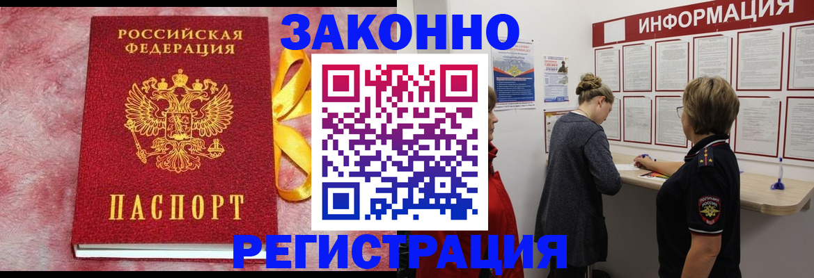 найти адрес прописки в Туринске